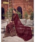 Plazo Maroon
